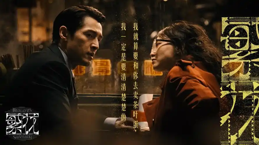 色婷婷影视本周编辑精选主视觉