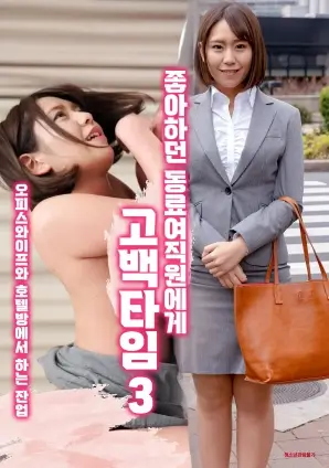 长镜头调度专题配图