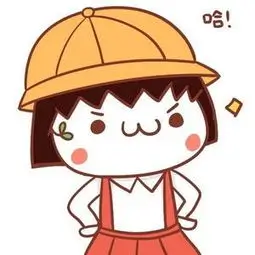 用户旧巷口头像